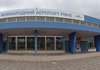 Рівненський аеропорт потрапив під удар ракети агресора - мер міста