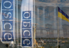 Присутствие ОБСЕ в Украине будет продолжаться без согласия РФ - Рау