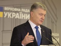 Порошенко призвал немедленно развернуть войска на границе с Беларусью