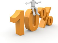 Гетманцев заперечує можливість запровадження додаткового імпортного мита в 10%