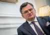 Кулеба поддержал инициативу проведения встречи глав МИД ЕС в Киеве