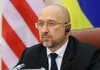 Шмыгаль пригласил USAID присоединится к софинансированию грантов для поддержки бизнеса в Украине