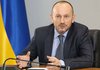 Профільний комітет рекомендував Раді призначити головою Мінстратегпрому Рябікіна та першим віце-прем'єром Свириденко