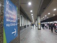 "Укрзализныця" запускает программу бесплатного обучения домедицинской помощи на крупнейших вокзалах