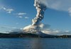 Виверження вулкана Асо сталося в Японії