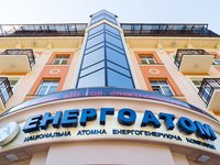 Energoatom receives permission to commission spent nuclear fuel storage