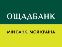 Ощадбанк выставил на продажу жилой дом в центре Киева и маргариновый завод в Кировоградской области