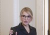 Тимошенко призвала власть принять меры по сдерживанию цен и тарифов для населения и промышленности