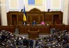 Verkhovna Rada declares martial law in Ukraine