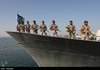Військові Ірану розпочали навчання в Ормузькій протоці та північній частині Індійського океану