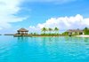 "МАУ" наприкінці грудня запустить далекомагістральні чартери на курорти Домінікани, Мексики та Мальдів