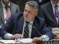 Постпред Украины при ООН назвал "летним обострением" намерение РФ созвать неформальную встречу СБ ООН по вопросу "неонацизма" в Украине