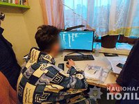 В Николаеве открыли дело против 15-летнего подростка, создавшего фейковое приложение "Дия"