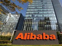 Alibaba планує досягнути вуглецевої нейтральності операцій до 2030 року