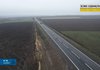 "Укравтодор" в Черкасской области открыл после ремонта проезд 10-километровой объездной Тального