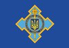 Зеленский созывает заседание СНБО на 17:00, планируется рассмотрение вопросов по защите нацбезопасности от внутренних и внешних угроз