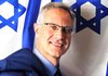 Посольство Ізраїлю відновило роботу у Києві