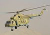 США мають намір надати Україні п'ять вертольотів Мі-17