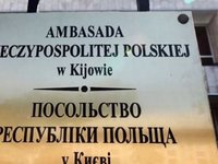 Українські перевізники у четвер вийдуть протестувати до посольства Польщі