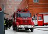 Спасатели ликвидировали пожар в здании бывшей библиотеки юруниверситета в Харькове