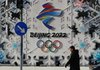 Олимпиада в Пекине стартует: кто главный фаворит?