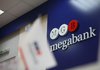 Thanks to international cooperation, MEGABANK attracted more than 360 million dollars to the economy
