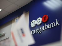 Thanks to international cooperation, MEGABANK attracted more than 360 million dollars to the economy