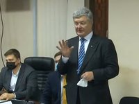 PGO appeals against restraint measure for Poroshenko, insists on his arrest with alternative of UAH 1 bln bail