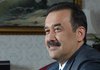 Бывший глава Комитета нацбезопасности Казахстана Масимов задержан по подозрению в госизмене