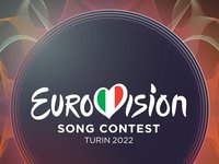 Організатори "Євробачення-2022": Дискваліфікації Kalush Orchestra та інших виконавців не буде, їхні заяви мають гуманітарний характер