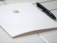 Зеленский ввел в действие решение СНБО о формировании реестра олигархов