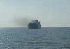 Молдавский бункеровщик в 12 милях от порта Южный был подбит российским кораблем