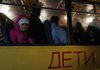 Из оккупированных территорий Донбасса массово принудительно вывозят женщин и детей в Россию - Денисова