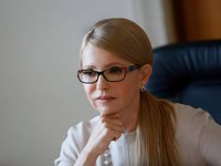Тимошенко: Українці ніколи не підтримають "мирної" угоди, яка передбачає здачу територій
