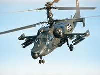 Enemy concentrates up to 15 helicopters in Luhansk region for air support of offensive actions in Bakhmut, Severodonetsk directions – AFU General Staff
