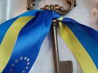 Опитувальник щодо вступу до ЄС заповнений Україною повністю