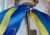 Єврокомісія рекомендуватиме надати Україні статус країни-кандидата в ЄС