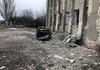 Russian military continue shelling cities of Luhansk region, destroy boarding school in Rubizhne - State Emergency Service