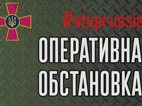 Up to seven Belarusian battalions located on border in Brest, Gomel regions – Ukraine's Ministry of Defense
