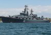 Флагман ЧФ «Москва» поражен ракетами «Нептун» - Одесская обладминистрация