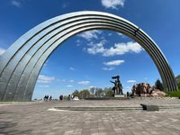Kyiv City Council renames Peoples' Friendship Arch into Arch of Ukrainian People' Freedom