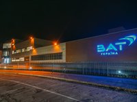 BAT Ukraine resumed manufacturing operations at the Pryluky tobacco factory