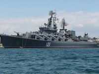 Флагман ЧФ "Москва" уражений ракетами "Нептун" - Одеська обладміністрація