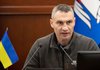 On Easter night, curfew in Kyiv and region will be in effect - Klitschko