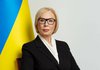 Украина приостановила международное усыновление – омбудсмен