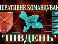 Український винищувач завдав удару по двох складах боєприпасів РФ на Херсонщині -