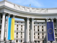 Ukrainian FM calling Russian absentia arrest of Yatseniuk 'element of hybrid war'