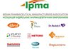Индийские фармкомпании планируют возобновить импорт в Украину уже в мае - президент IPMA