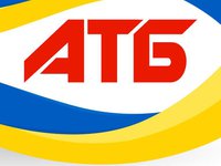 АТБ спростовує інформацію про реалізацію у своїй мережі розкраденої у Запоріжжі гумдопомоги