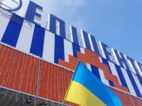Основанный при поддержке ГК "Эпицентр" гуманитарный штаб в Киеве принял более 6,3 млн кг помощи